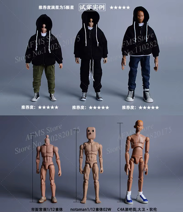 Hot Toys Sportswear Zubehör, 1/12 Maßstab, Schwarz - Bild 3