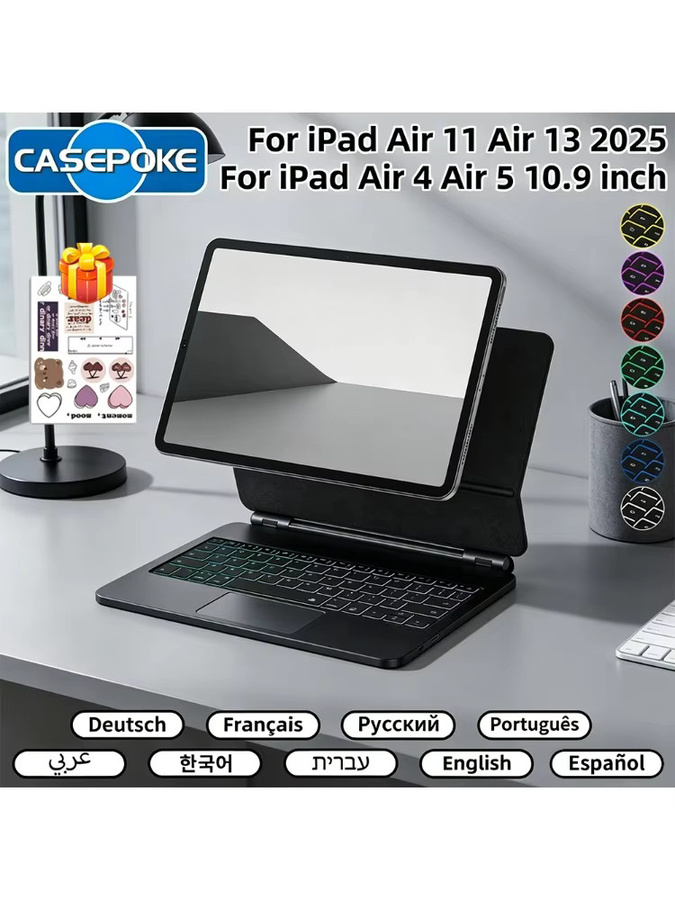 Bluetooth Magic Keyboard Smart Cover mit Hintergrundbeleuchtung für Apple iPad Pro 11/13 und iPad Air 4/5/6 in Schwarz oder Weiß - Bild 7