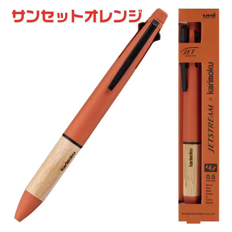 Mitsubishi Uni Jetstream MSXE5KF05.4 Multifunktionsstift Karimoku Limited Edition in Orange - Bild 2