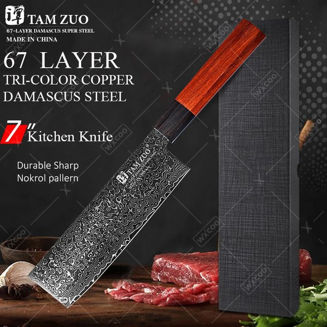 TAMZUO Santokumesser aus 67-lagigem Damaststahl im japanischen Stil mit achteckigem Holzgriff, 17,78 cm - Bild 1