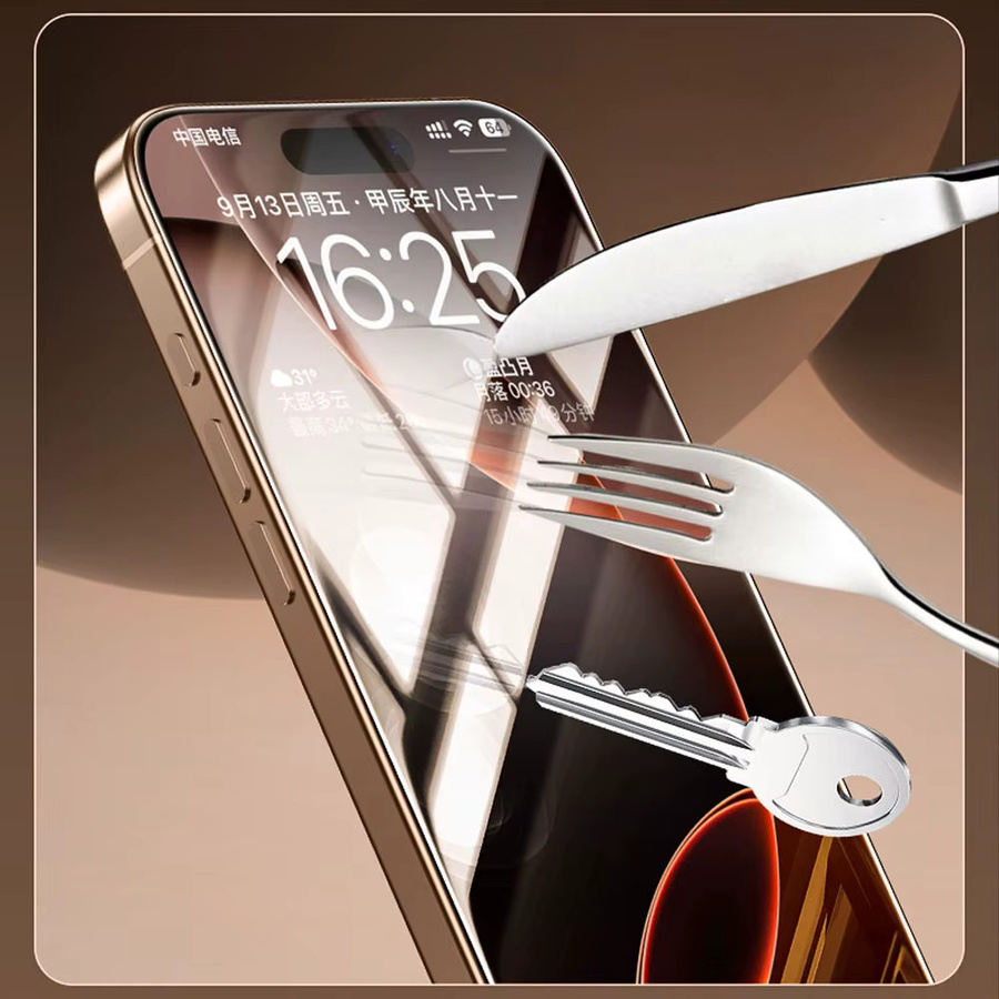 4er-Pack Displayschutzfolie aus gehärtetem Glas für Apple iPhone 17 Pro, 16, 15, 14, 13, 12, 11, Air, 16e, XS, Plus, XR, transparent - Bild 5