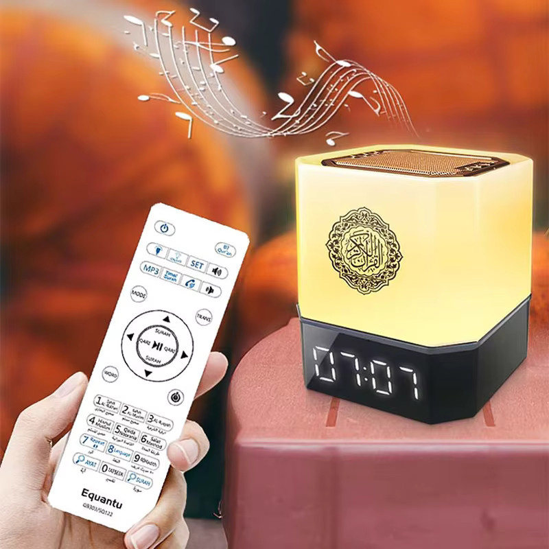 AyeBeau Azan Uhr mit Bluetooth Lautsprecher und Nachtlicht in Colorful für Ramadan und islamische Gebete - Bild 5