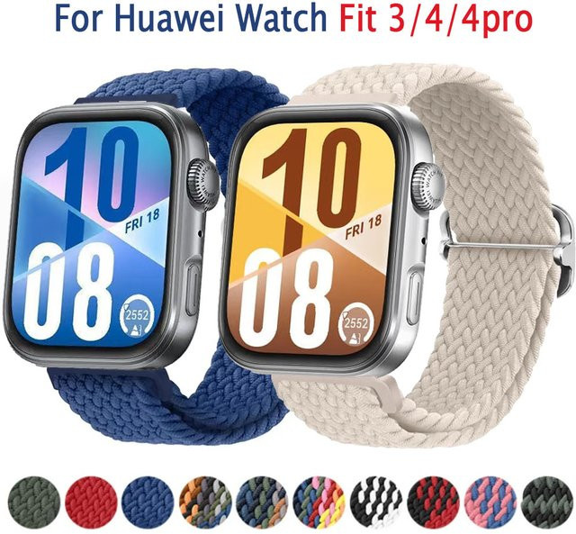 Huawei Uhrenarmband Nylon, elastisch geflochten, Bunt, Unisex - Bild 1