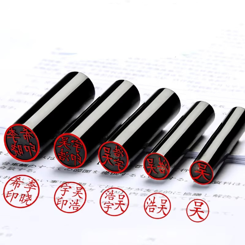 Persönlicher Japanischer Studentenstempel aus Ochsenhorn in Schwarz und Transparent für Kalligraphie und Bullet Journal - Bild 2