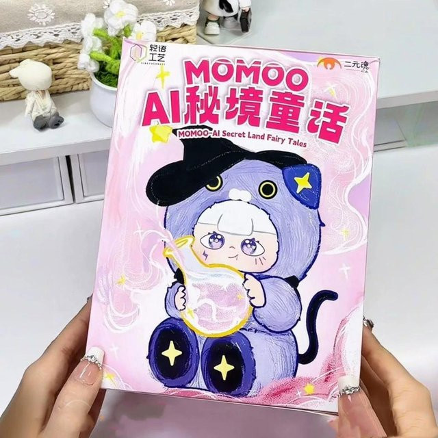 Momoo Ai Märchen Plüsch Blind Box, Stoffpuppe Anhänger, Grau, ab 14 Jahren - Bild 1