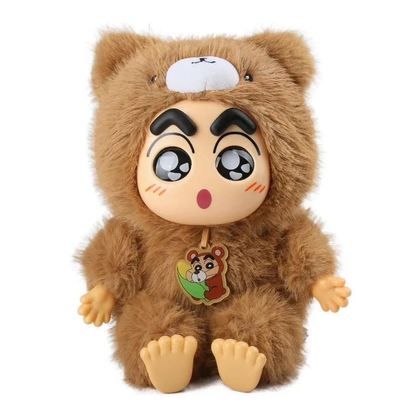 Yiran toy Crayon Shin-chan Fantasy Forest Plüsch-Vinylfigur Bunt / Mehrfarbig - Bild 1