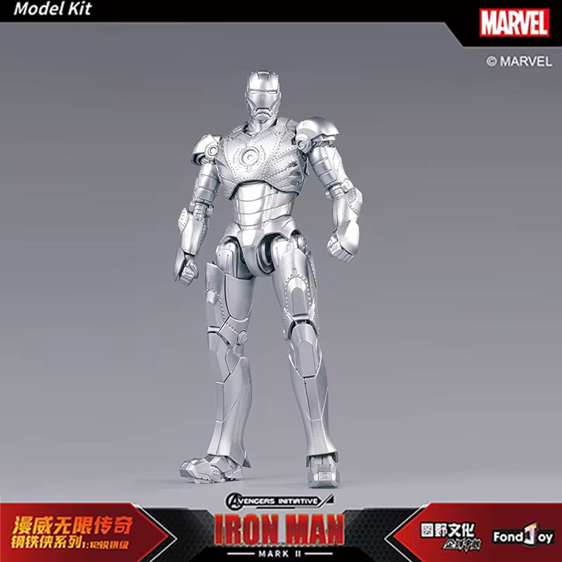 Fondjoy Marvel Iron Man MK2 The Avengers Montage-Set, Actionfigur, Maßstab 1:12, mit beweglichen Gelenken - Bild 2