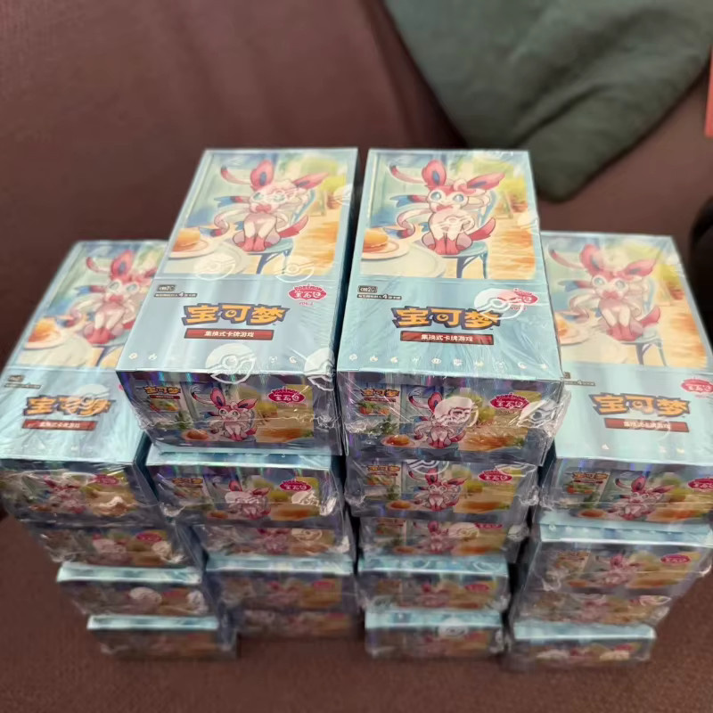 Pokemon PTCG Scarlet und Violet Gem Pack VOL.3, Pokemon-Sammelkarten, chinese - Bild 5