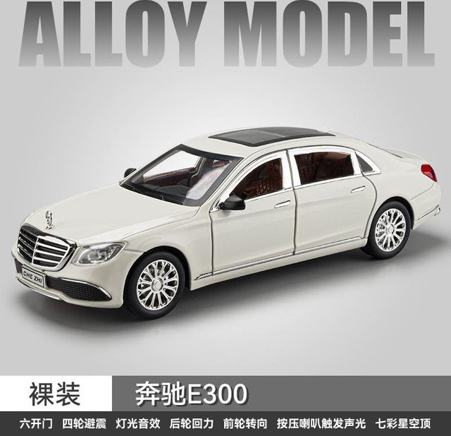 Linyi toy car Mercedes Benz E300 Luxus Limousine Modellauto, 1:24, Metall, mit Sound & Licht, ab 14 Jahren - Bild 1