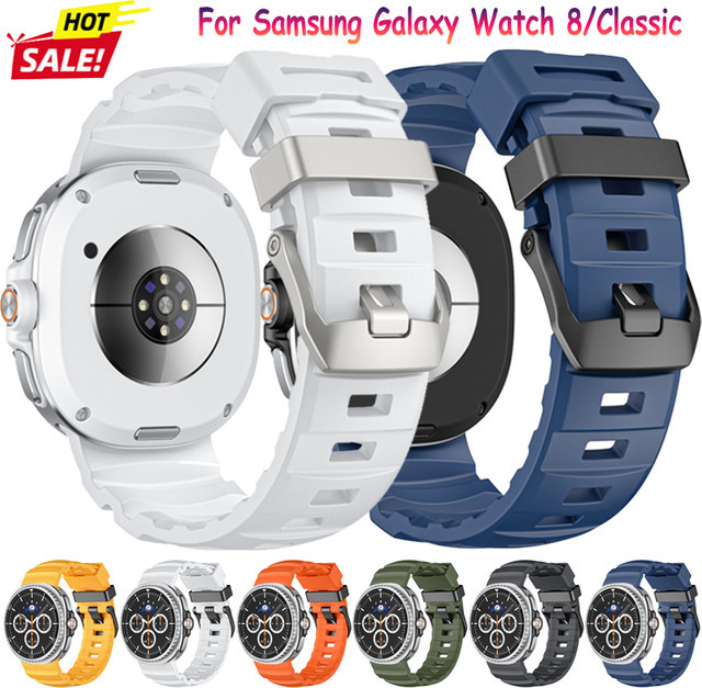 Samsung Uhrenarmband Silikon, Galaxy Watch 8, Galaxy Watch 8 Classic - Bild 1