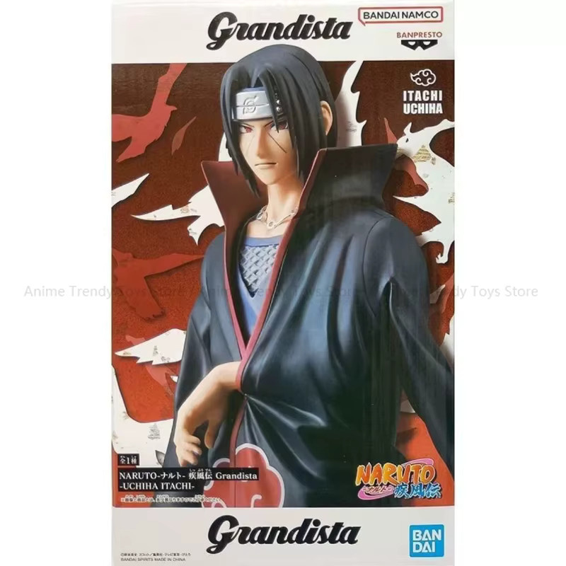 Banpresto Naruto Grandista Uchiha Itachi, Action Figure, Einzelfigur - Bild 4