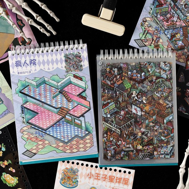 Subtile Horror Series 3D Scene Sticker Collection Book mit 40 Blättern in Multicolour für dein Journal und DIY-Projekte - Bild 1