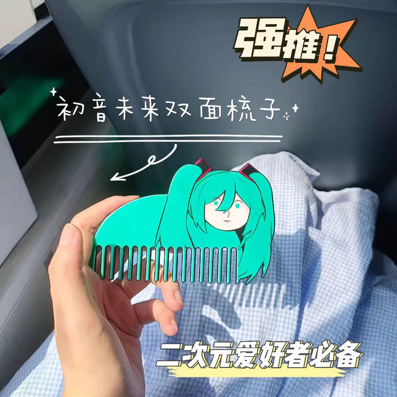 Bandai Hatsune Miku Anime Figur mit doppelseitigem Kamm in Grün aus Kunststoff - Bild 2