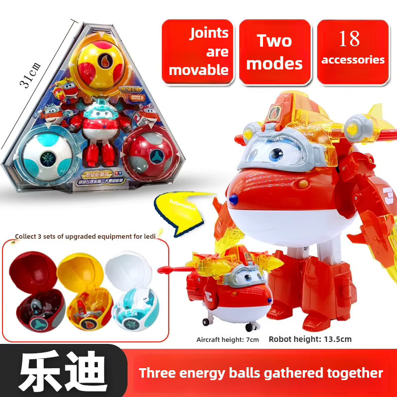 Auldey Super Wings Jett Transforming Toys, Fahrzeuge, Set - Bild 2