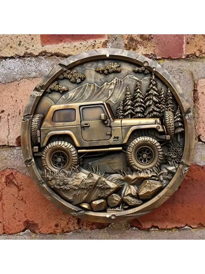 Rundes Jeep Metall-Wandschild in Braun im rustikalen Design - Bild 3
