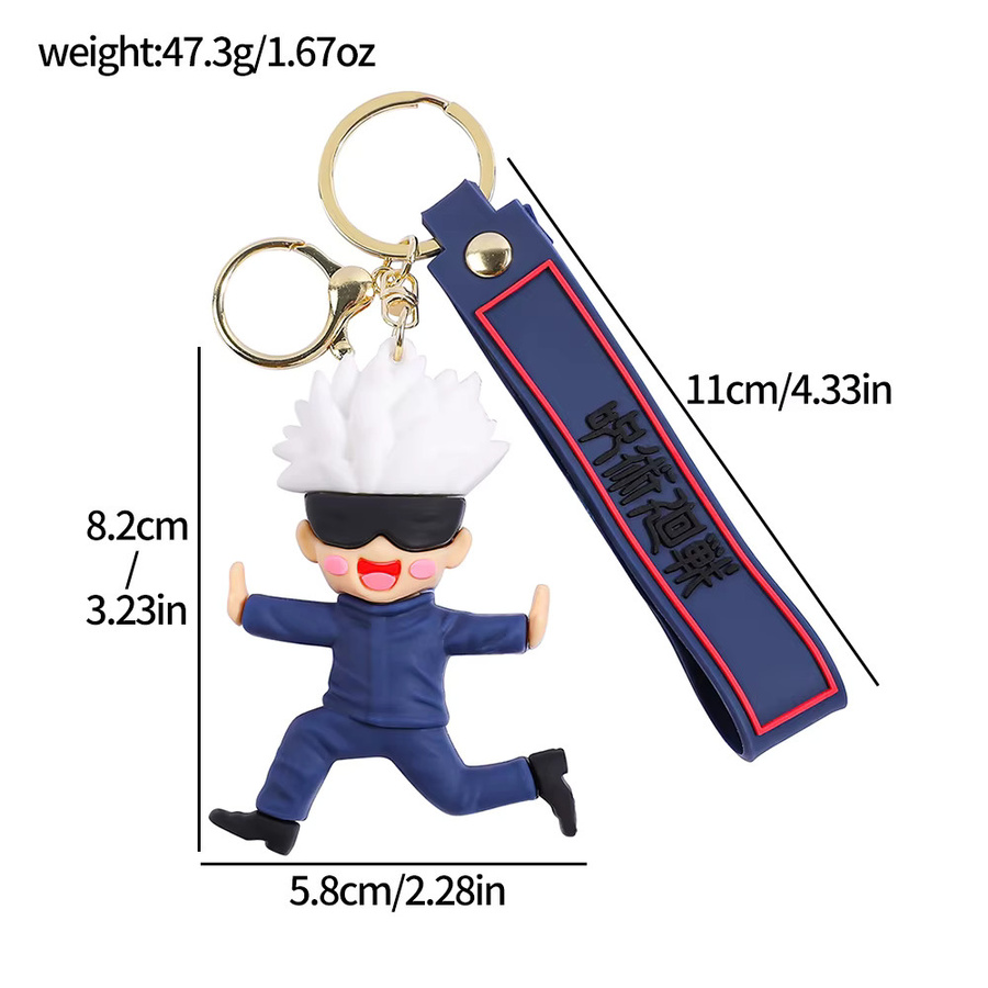 Bandai Schlüsselanhänger Anime-Junge, Unisex - Bild 3