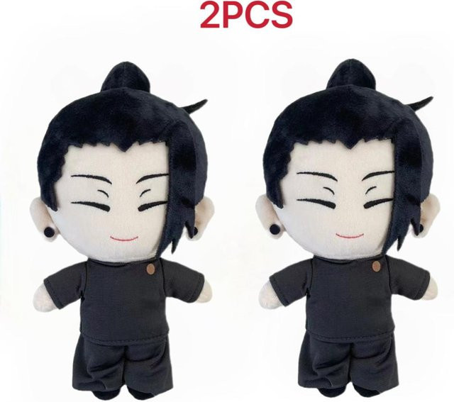 Yiran toy Jujutsu Kaisen Gojo Saturo Geto Suguru Cosplay Plüsch, 26cm, ab 14 Jahren - Bild 1