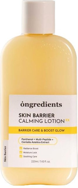 Beruhigende Lotion mit Panthenol, 220 ml, Gesicht - Bild 1
