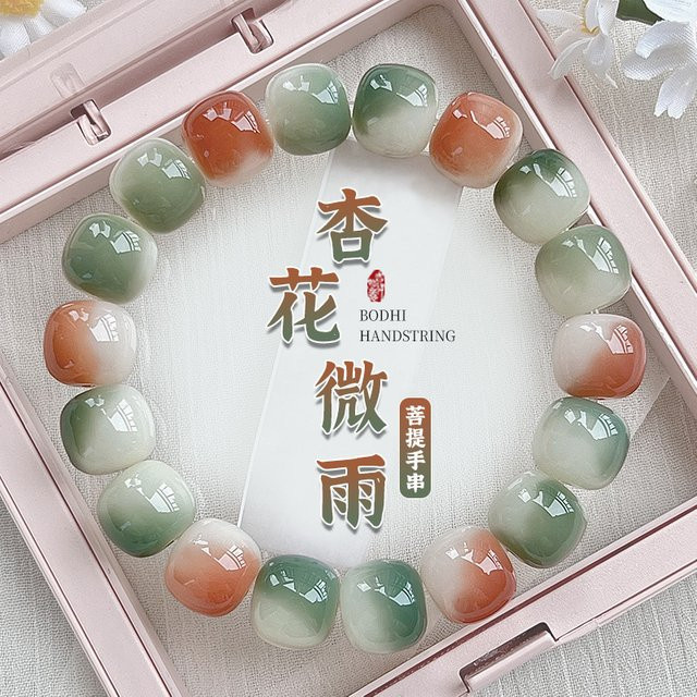 Armband weiße Jade, Bodhi Wurzel, Unisex - Bild 1