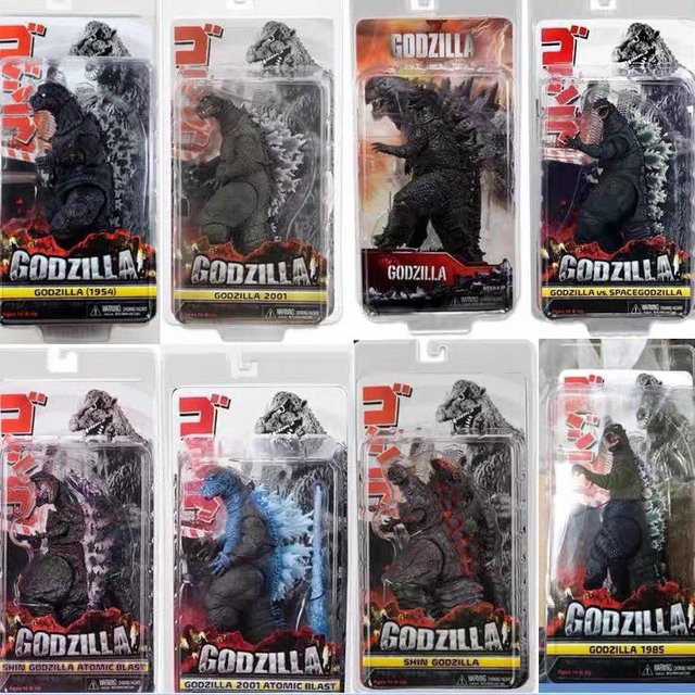 Bandai Godzilla 2 Monster, Bewegliche Figur, Einzelfigur - Bild 1