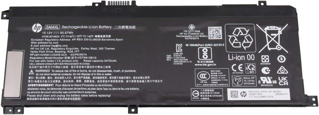 HP Akku HPI PR SDI496080D 3.615Ah Schwarz - Bild 1