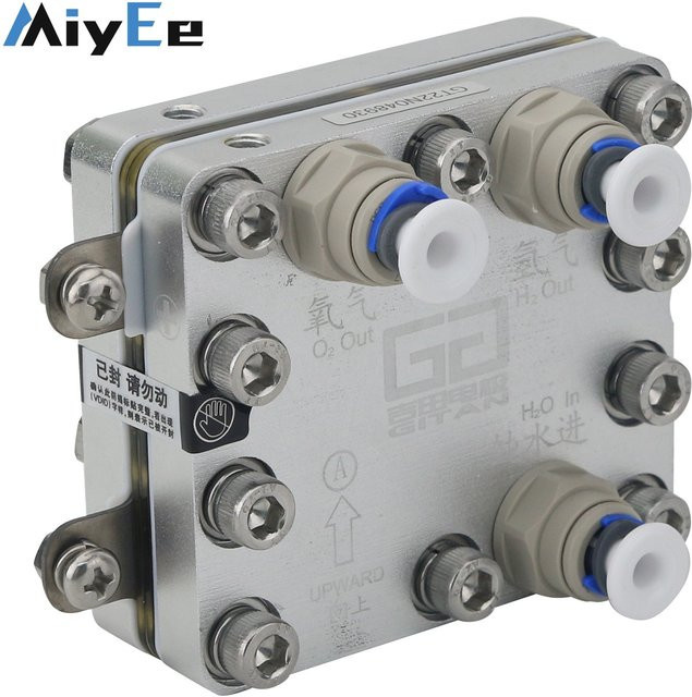 Miyee Elektrolytischer Zellmodul PEM Wasserstoffgenerator für Reinstwasser und Destilliertes Wasser, Farbe: Silber, 150 ml / 300 ml / 400 ml - Bild 1