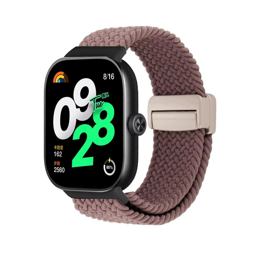 Xiaomi Uhrenarmband, geflochtenes Nylon, multicolor - Bild 4