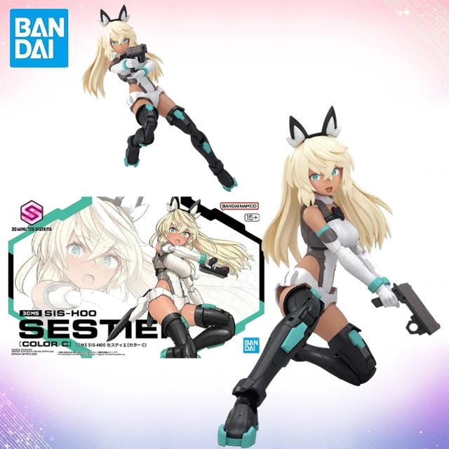 Bandai 30 Minutes Sisters Sestieh SIS-Y00 Modellbausatz, Montage-Actionfiguren - Bild 1