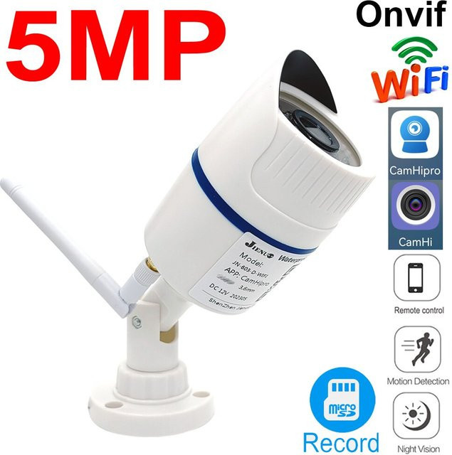 JIENUO 5MP IP-WLAN-Außenkamera in Weiß mit Nachtsicht, menschlicher Bewegungserkennung und Audio für die Sicherheitsüberwachung - Bild 1