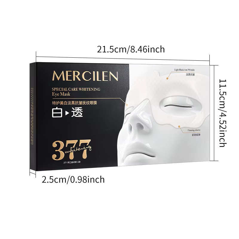 Mercilen Augenmaske mit Niacinamid, 5 x 10 g, Unisex - Bild 2