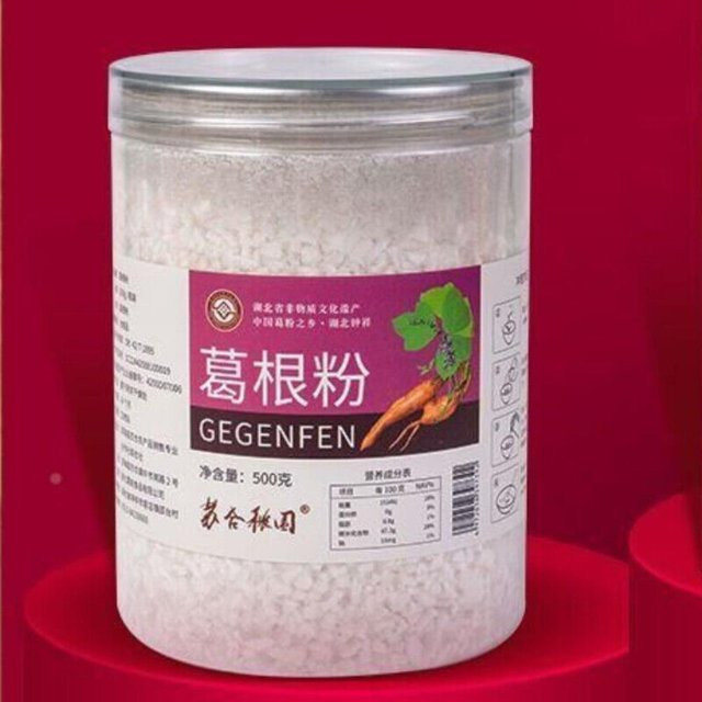 HALLOYOUNG Kräutertee 500 g - Bild 1