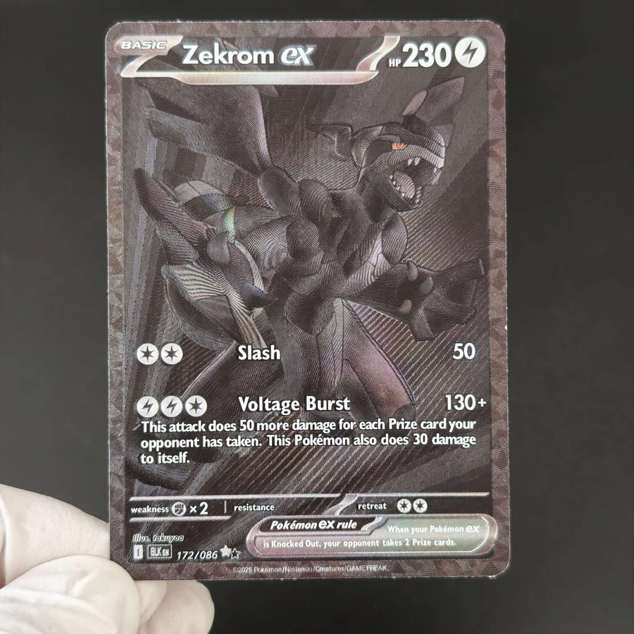 FUNISM Pokémon Kartenspiel, English, ab 18 Jahren - Bild 2