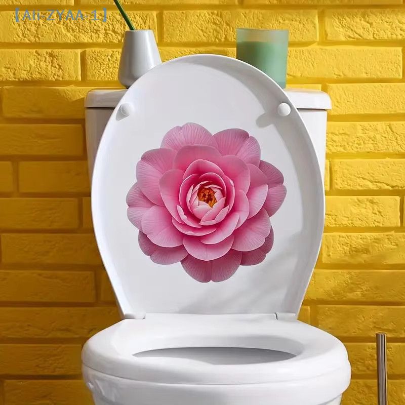 Leuchtendes Lotus Wandtattoo für das Badezimmer als selbstklebender wasserdichter Toilettenaufkleber von KOQZM in Multicolor - Bild 2