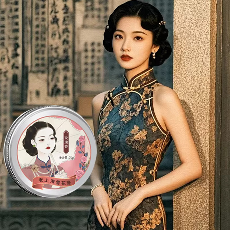 Old Shanghai Rose Schneecreme, 70 g, für Gesicht und Körper - Bild 2