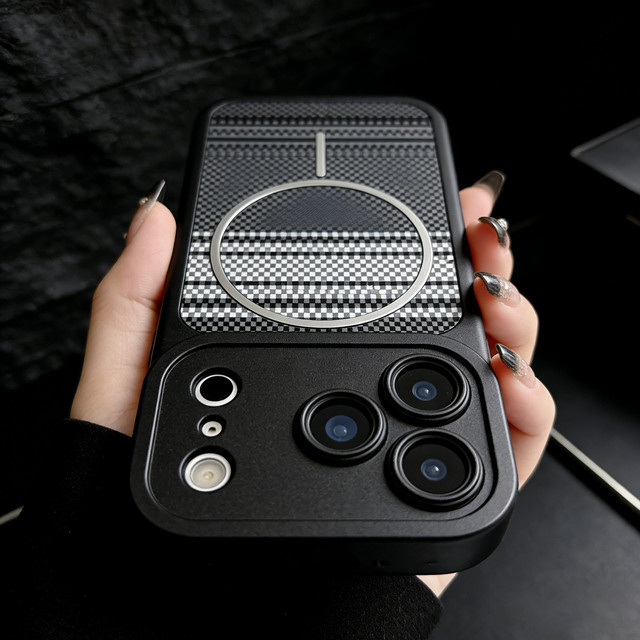 Stoßfeste Carbonfaser Schutzhülle mit MagSafe für iPhone 17 16 15 14 13 Pro Max in Schwarz - Bild 1
