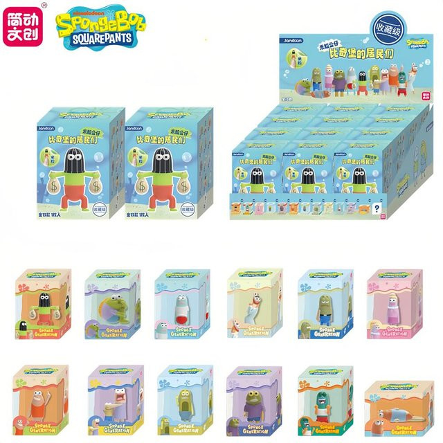 Jandoon SpongeBob Schwammkopf Bikini Bottom Bewohner, Anime-Figur, Einzelfigur - Bild 1