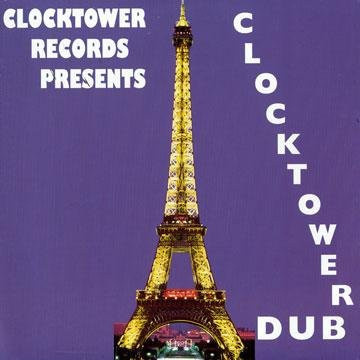 King Tubby - Clocktower Dub LP Schallplatte (Reggae, Ska & Dub) mit Lee Perry, Clocktower Records, Kanada, Purple Vinyl - Bild 1