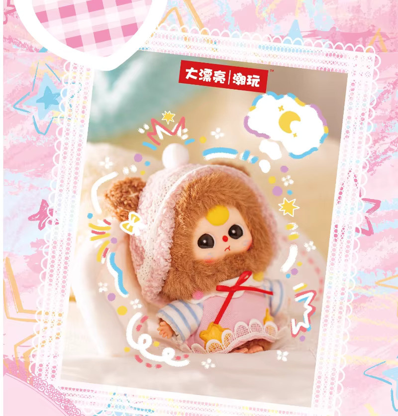 Babythree Sweet Dream Serie, Anime Figuren, Kaninchen Puppe, Plüsch / Textil - Bild 3