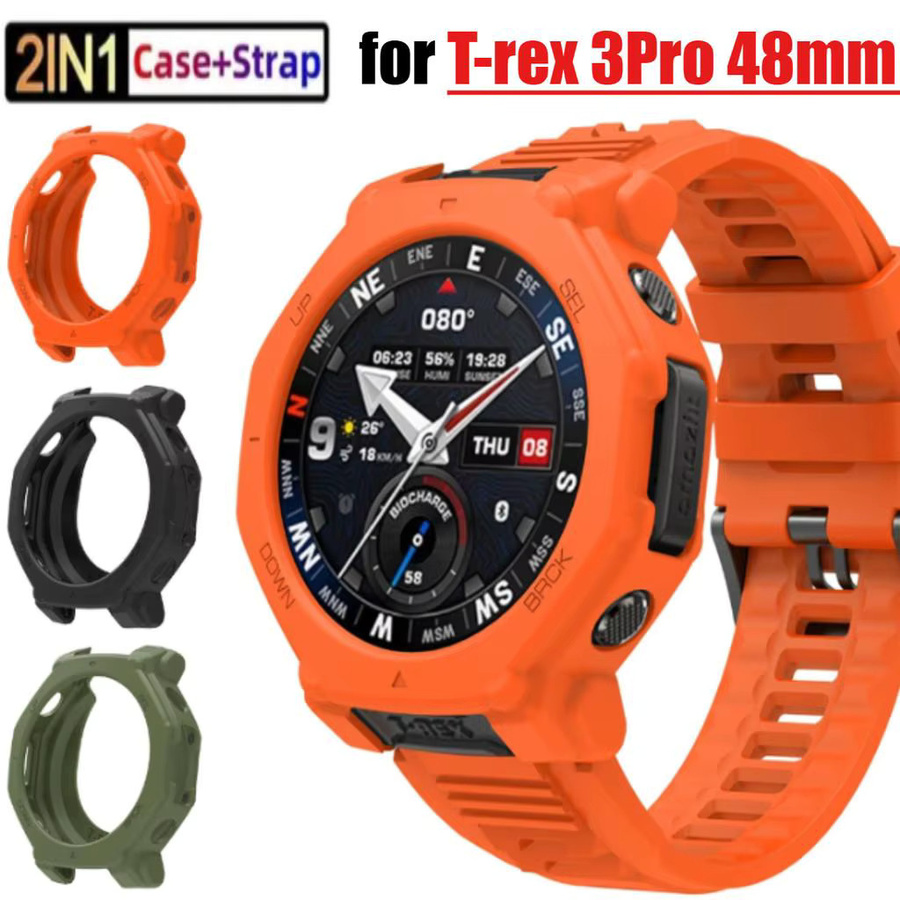 Huami Uhrenarmband Silikon, Schwarz, Amazfit T-Rex 3Pro 48 mm, Unisex - Bild 2