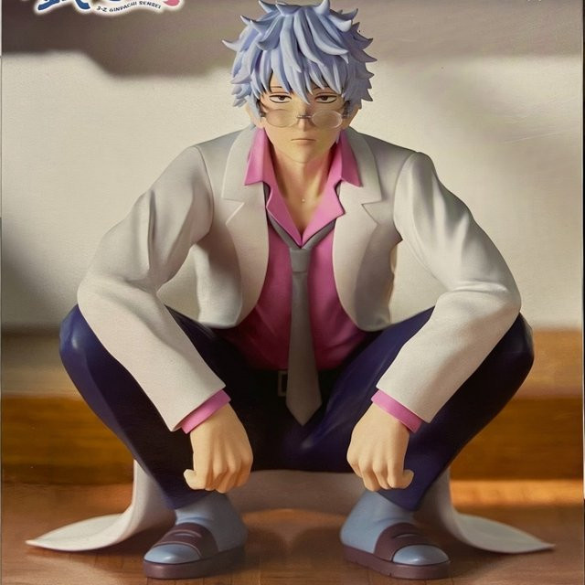 Bandai Gintama Sakata Gintoki Actionfigur, Einzelfigur, Kunststoff, Bunt / Mehrfarbig - Bild 1
