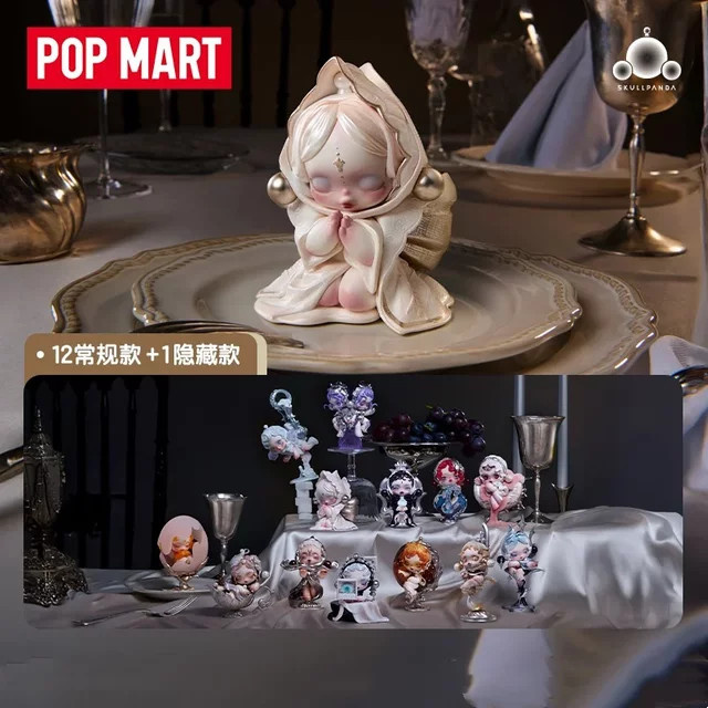 POPMART Skullpanda The Feast Begins Series, Spielzeug Puppe, Anime Figur - Bild 1