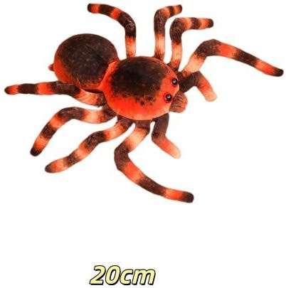 Yiran toy Spinnen Plüschtiere, Stoffpuppe, Bunt / Mehrfarbig - Bild 1