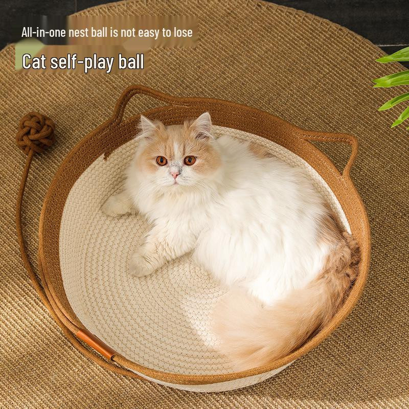 Handgewebtes rundes Rattan-Haustierbett von the BAY in Beige mit japanischer Rohrkolben-Kühlmatte für Katzen und Hunde - Bild 1