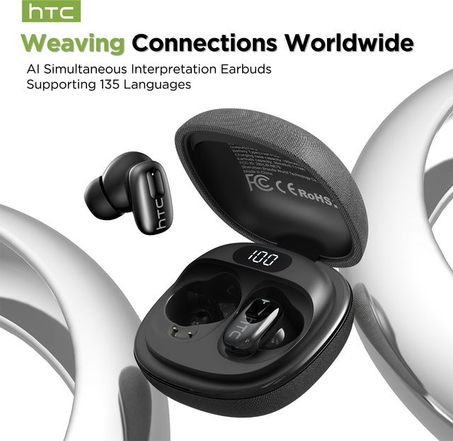 HTC NE75 Bluetooth In-Ear-Kopfhörer mit HiFi-Stereo-Surround-Sound in Schwarz - Bild 1