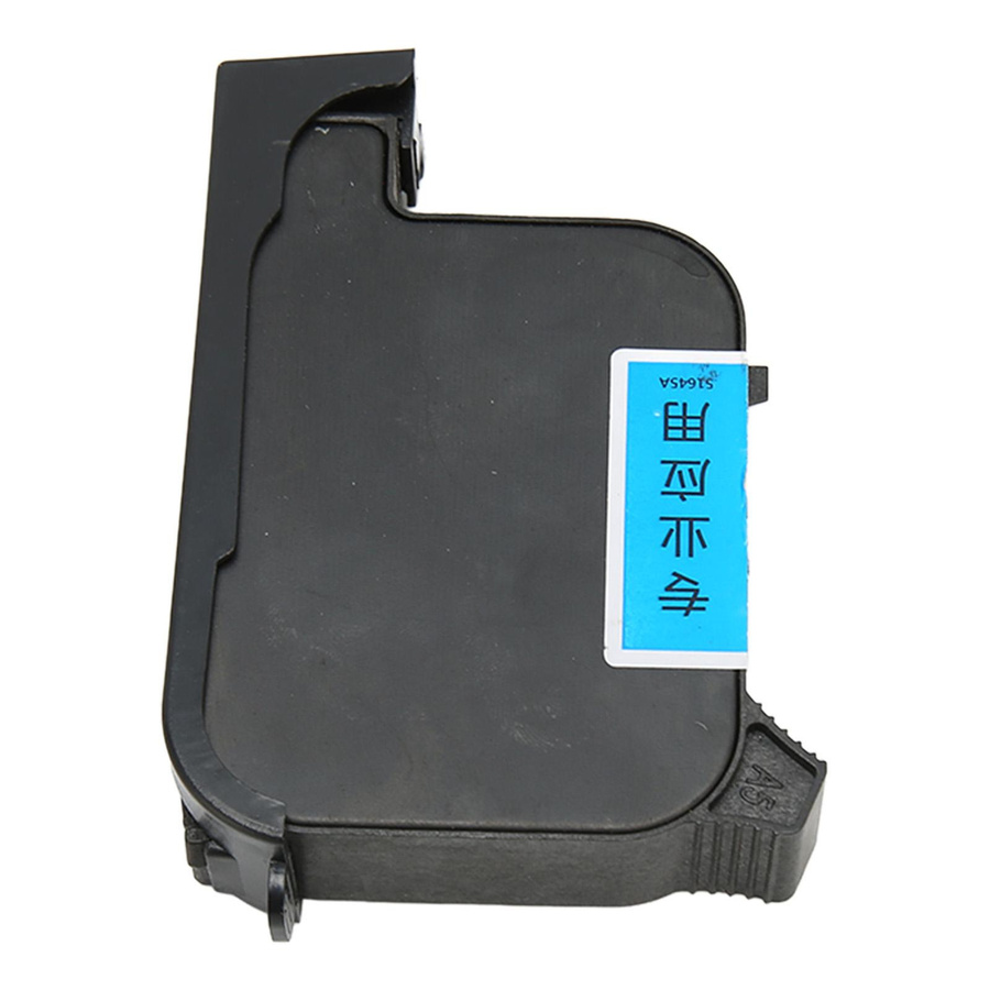 DIYelecs Tintenpatrone 51645A Schwarz als Ersatz für HP Inkjet Drucker - Bild 3