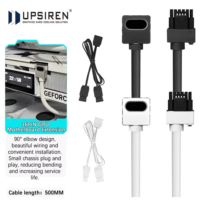 UPSIREN Modulares 12VHPWR GPU Kabel mit 16PIN und ARGB 5V 3Pin, 18AWG, rechtwinkliges 90 Grad Design, Schwarz oder Weiß - Bild 2