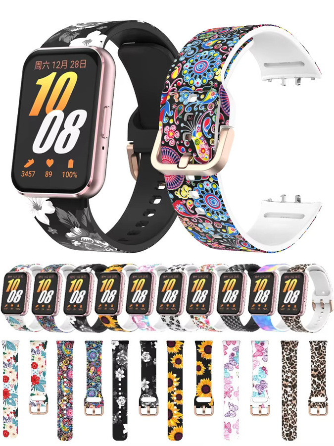 Samsung Uhrenarmband Silikon, multicolor, Samsung Galaxy Fit 3 - Bild 5