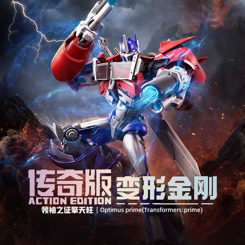 Hot Toys Transformers Optimus Prime, Sammel- und Montagemodell - Bild 2