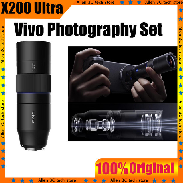 Original ZEISS 2,35x Teleobjektiv für Vivo X200 Ultra, Multifunktionale Linse für professionelle Fotografie in Schwarz - Bild 1