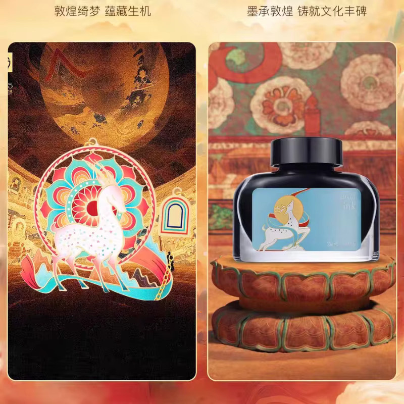 Hero Dunhuang E662 Füllfederhalter und Tintenset im China Chic Design, Luxus-Schreibwaren-Geschenkset aus Resin in Grau und Multicolour - Bild 4